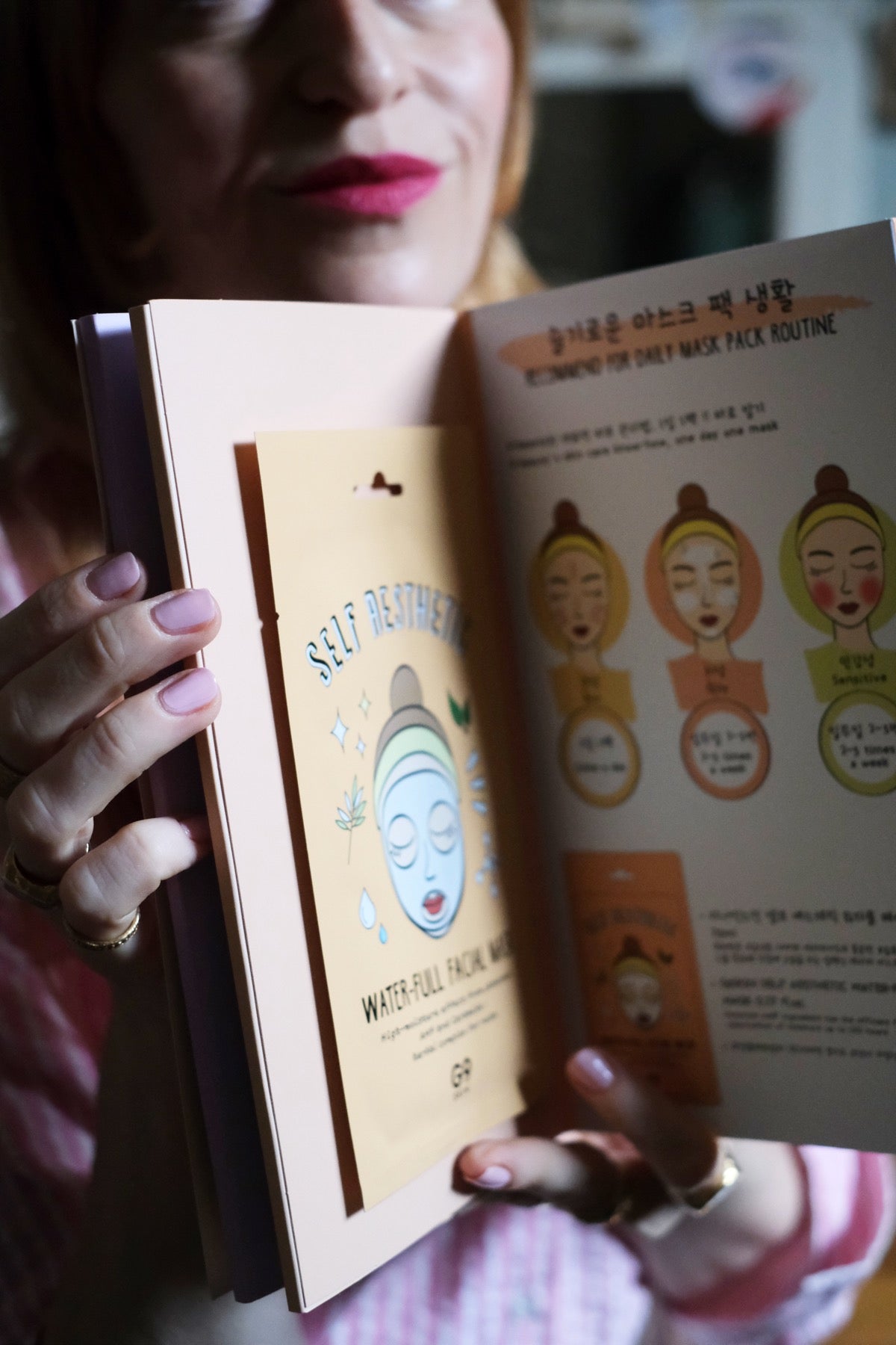 Self Aesthetic Magazine