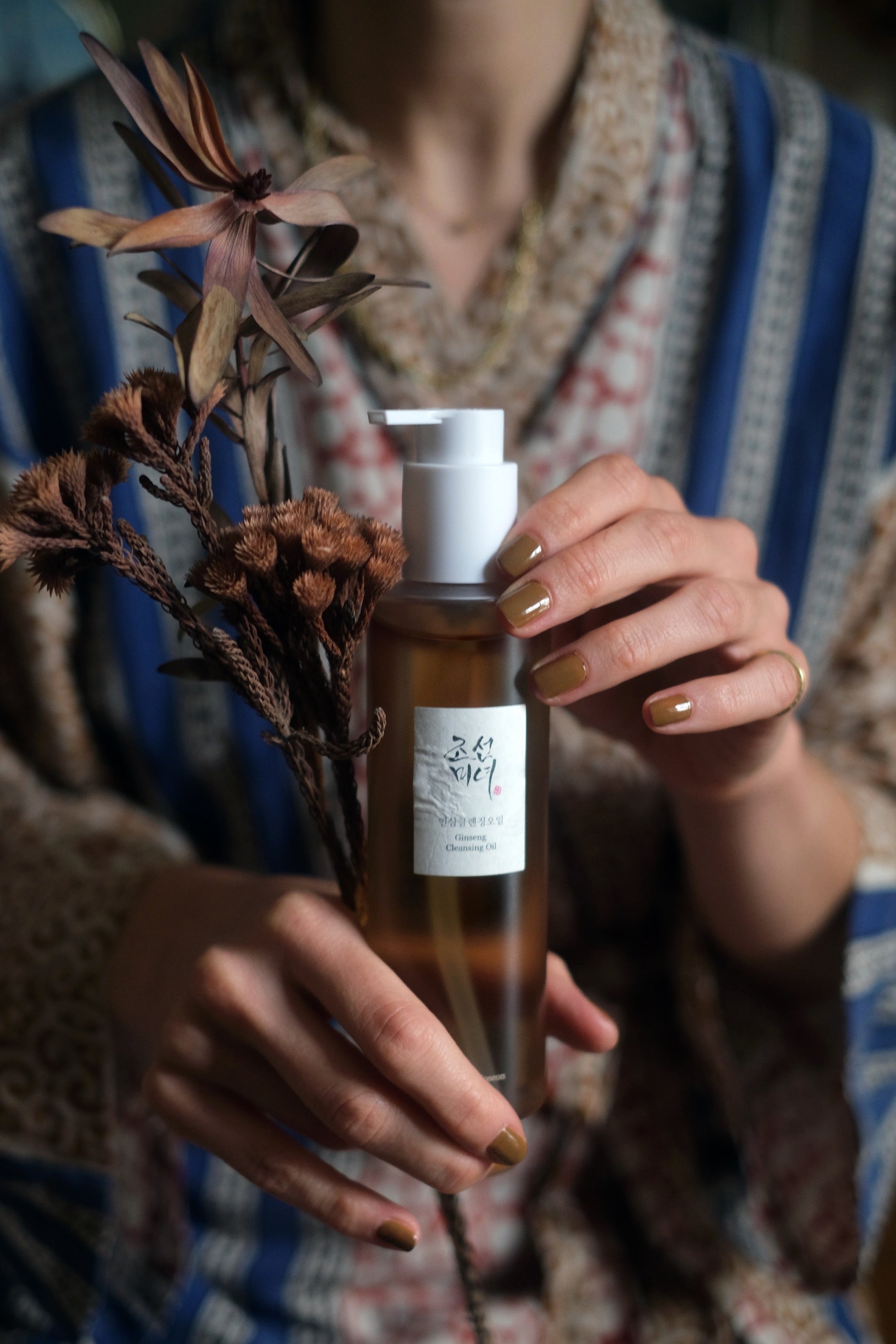 Beauty of Joseon Ginseng Cleansing Oil