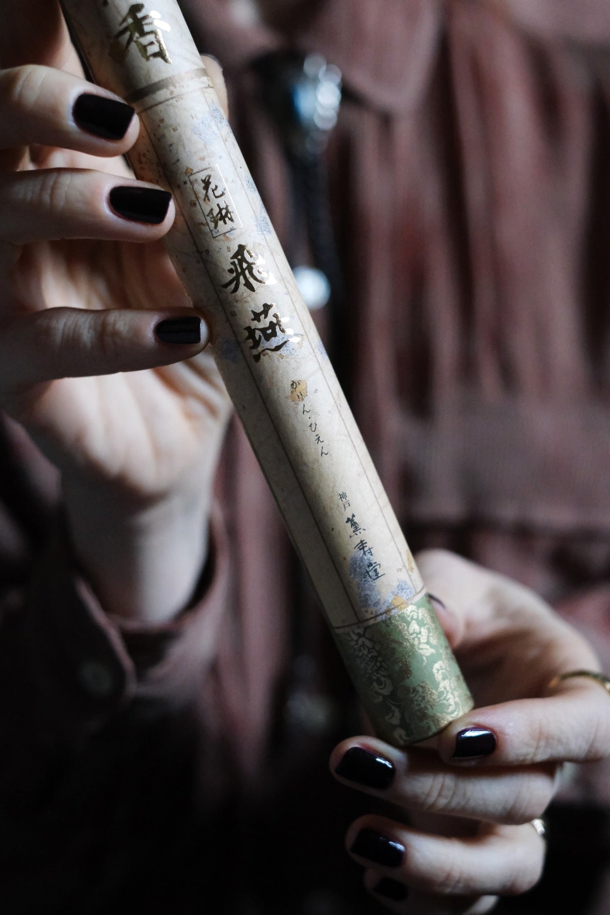 Incenso da tempio giapponese Il volo delle rondini