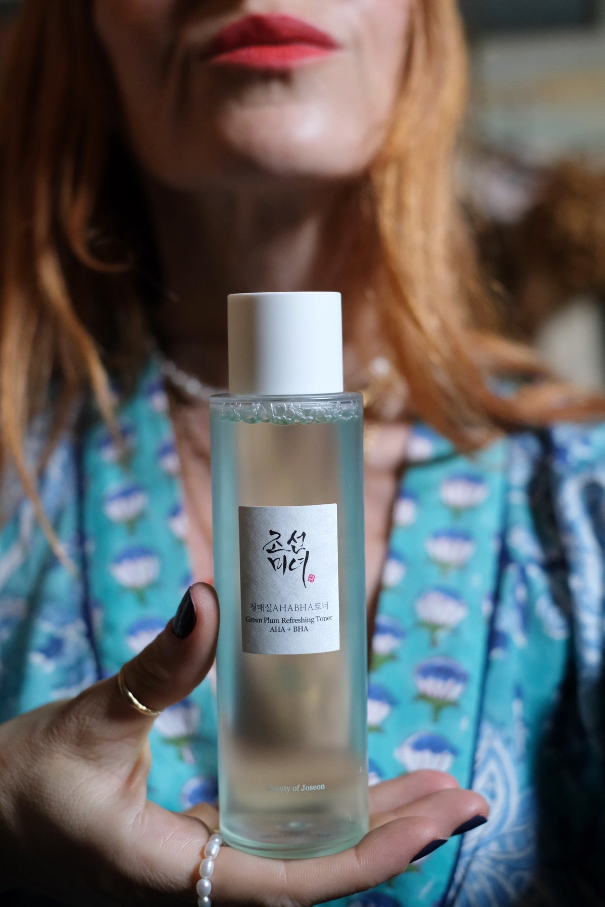 Green Plum Refreshing Toner AHA + BHA