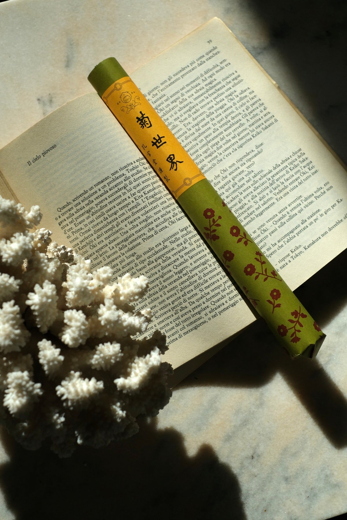 Incenso da tempio giapponese Corte Imperiale