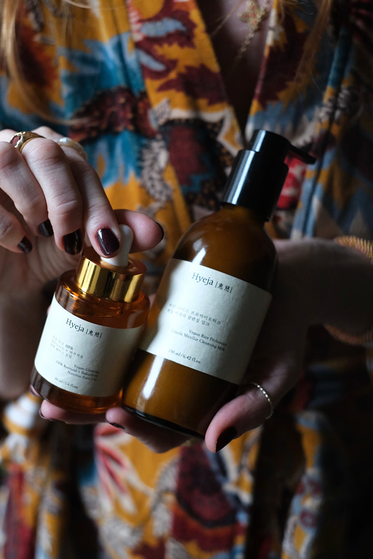 Vegan Rice Probiotics Gentle Micellar Cleansing Milk