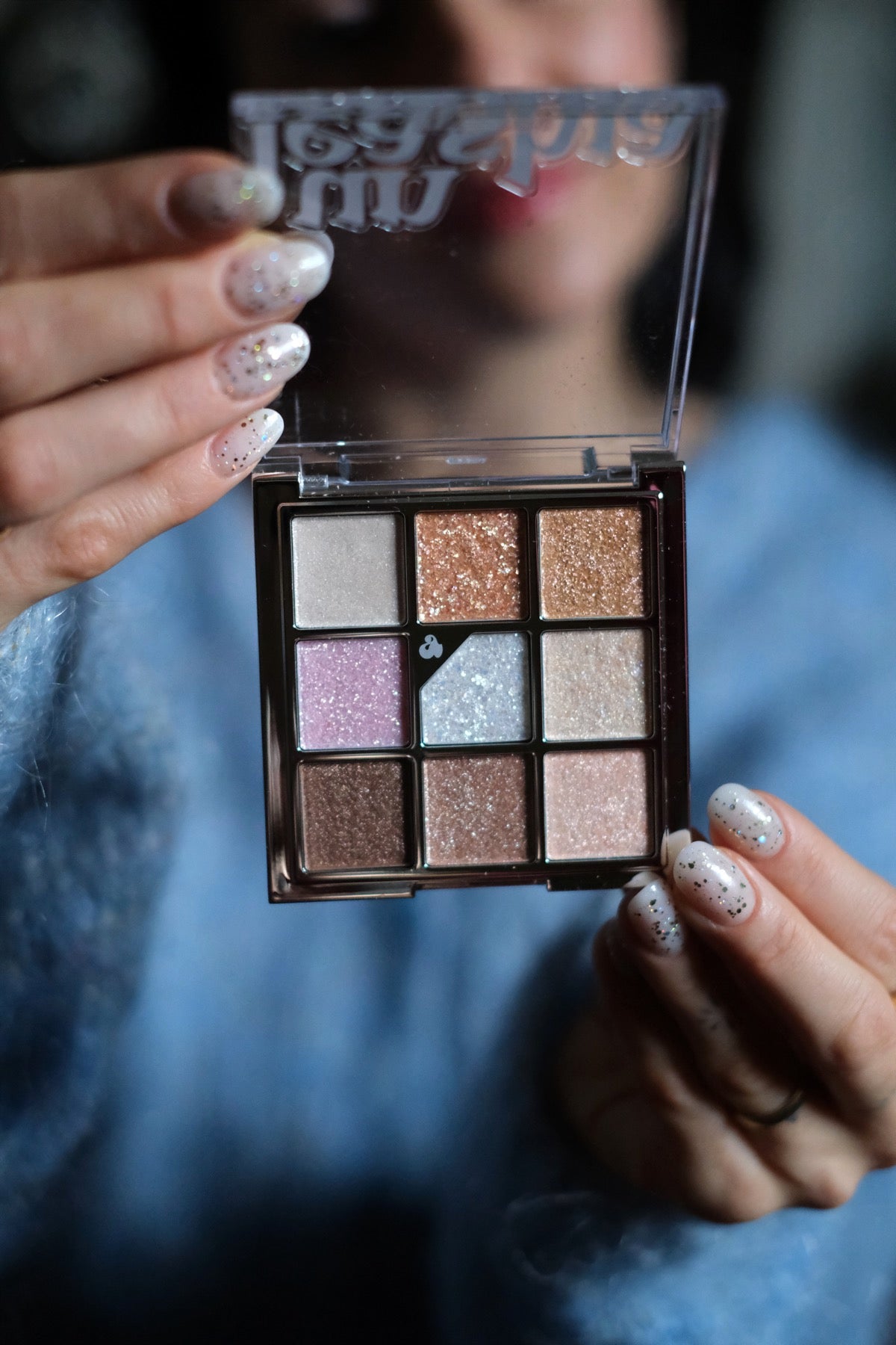 GLITTERPEDIA EYE PALETTE N°1 ALL OF GLITTER