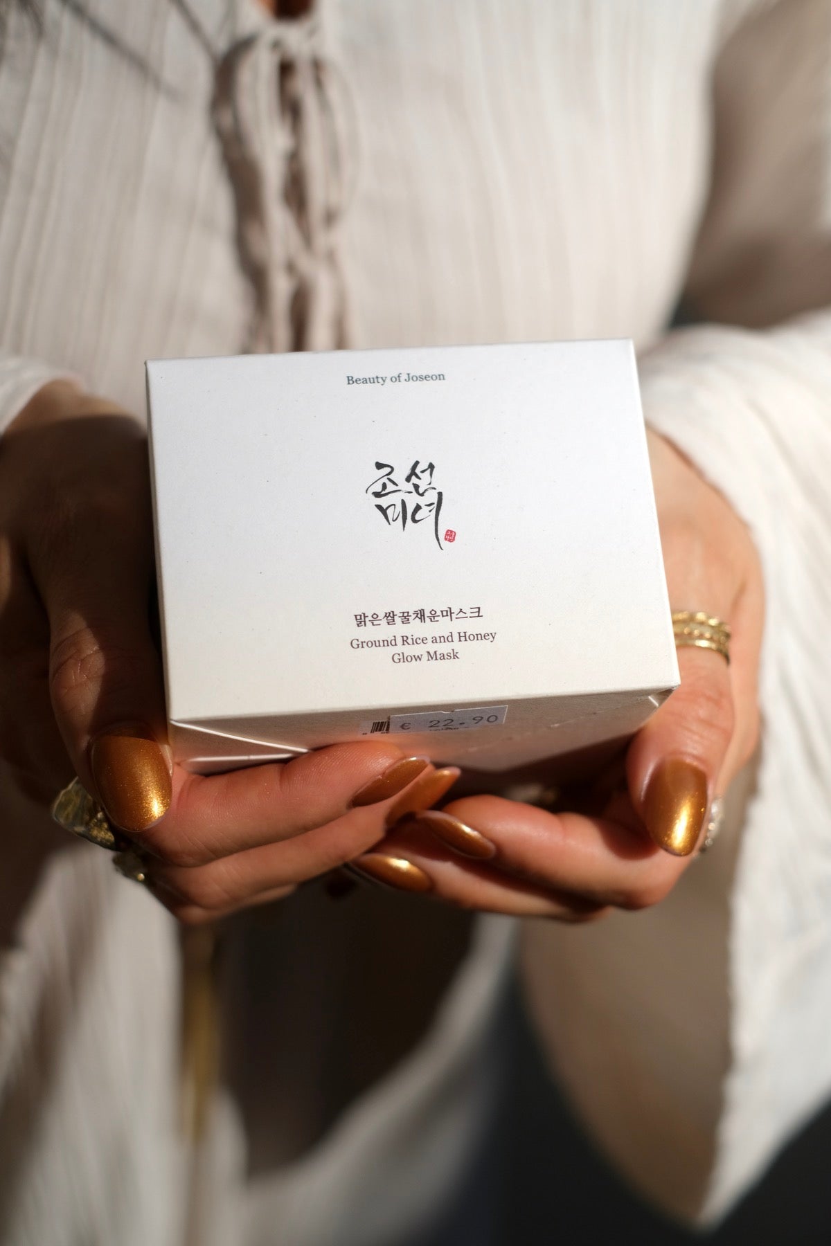 BEAUTY OF JOSEON Ground Rice and Honey Glow Mask