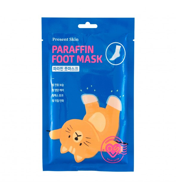 Paraffin Foot Moisture Mask maschera piedi