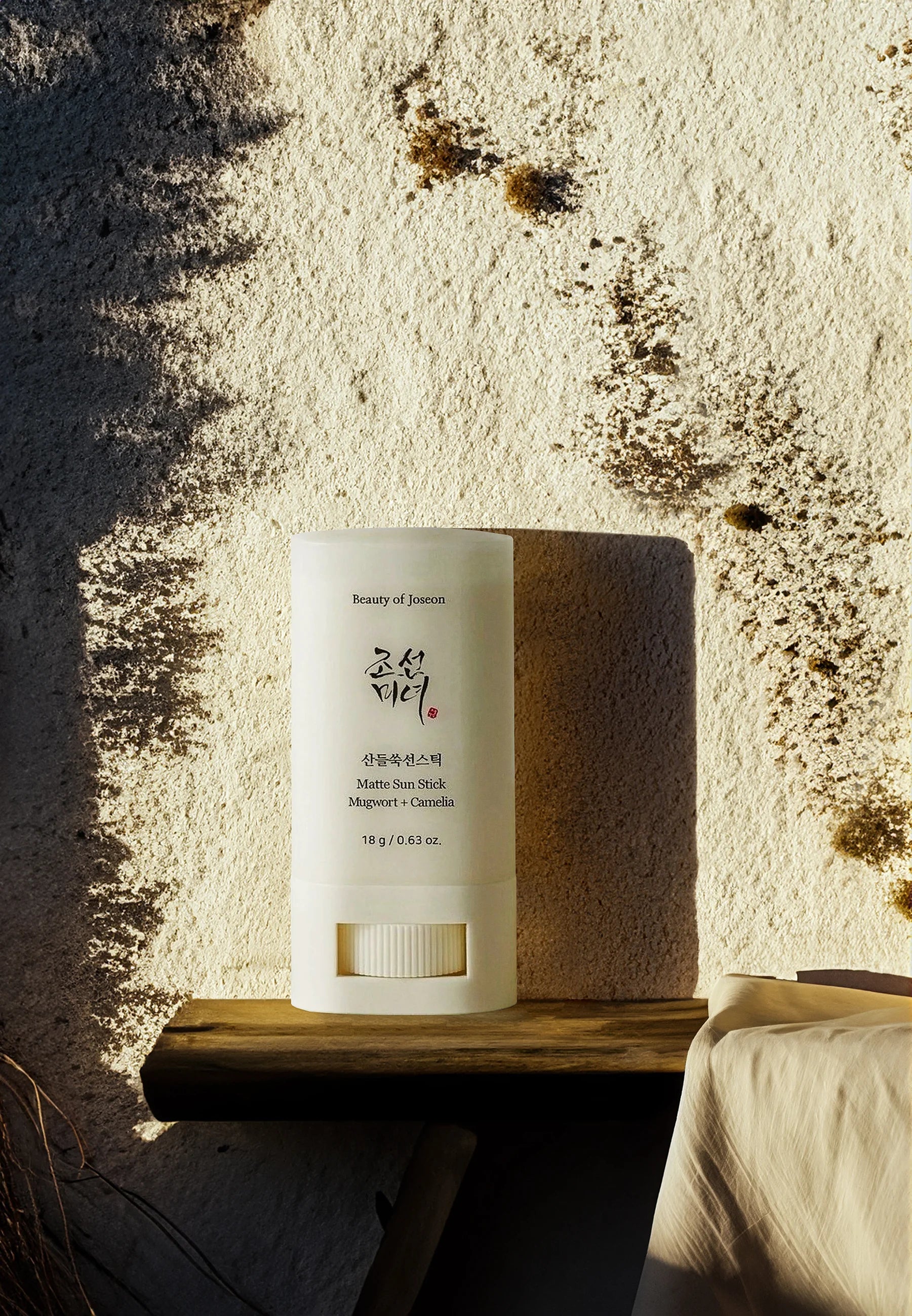 Matte Sun Stick: Mugwort + Camelia (SPF 50+ PA++++)