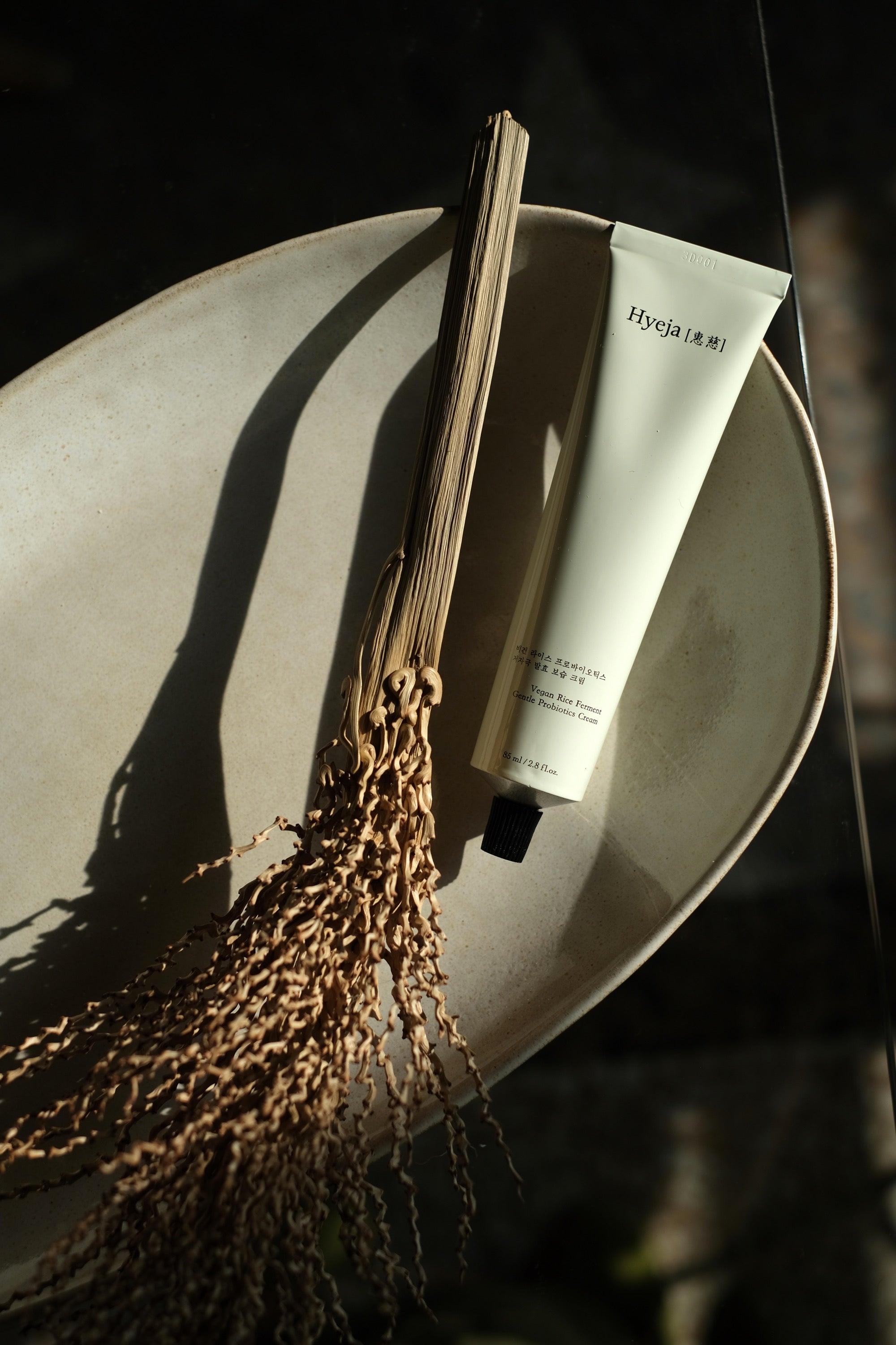 VEGAN RICE PROBIOTICS GENTLE FERMENT CREAM