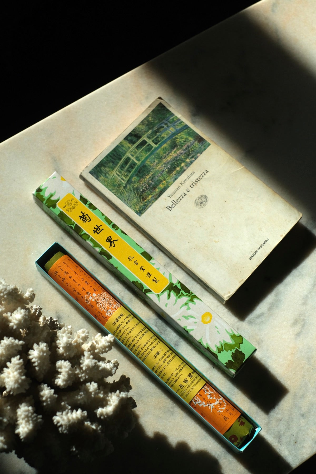 Incenso da tempio giapponese Corte Imperiale