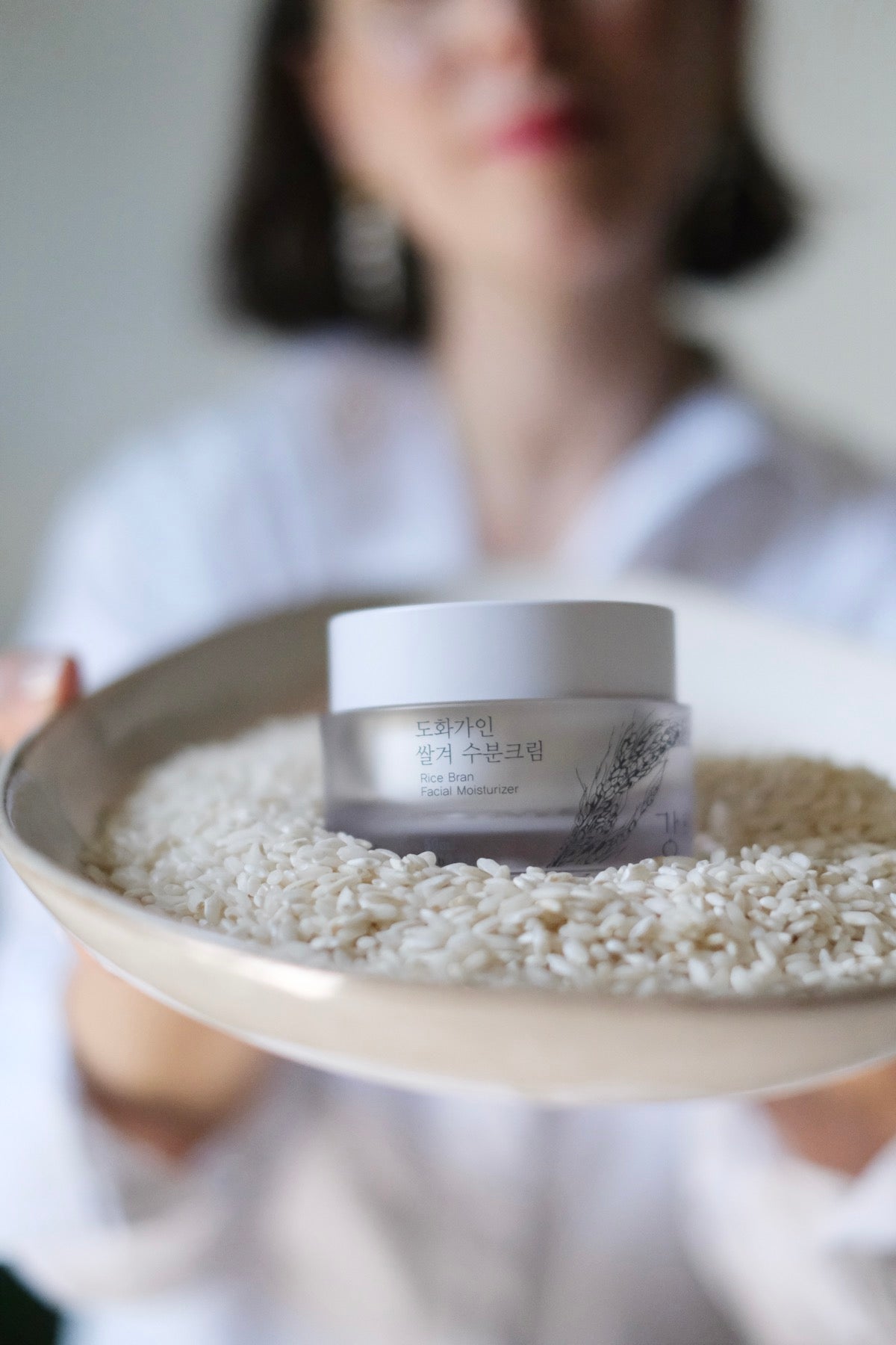 RICE BRAN FACIAL MOISTURIZER