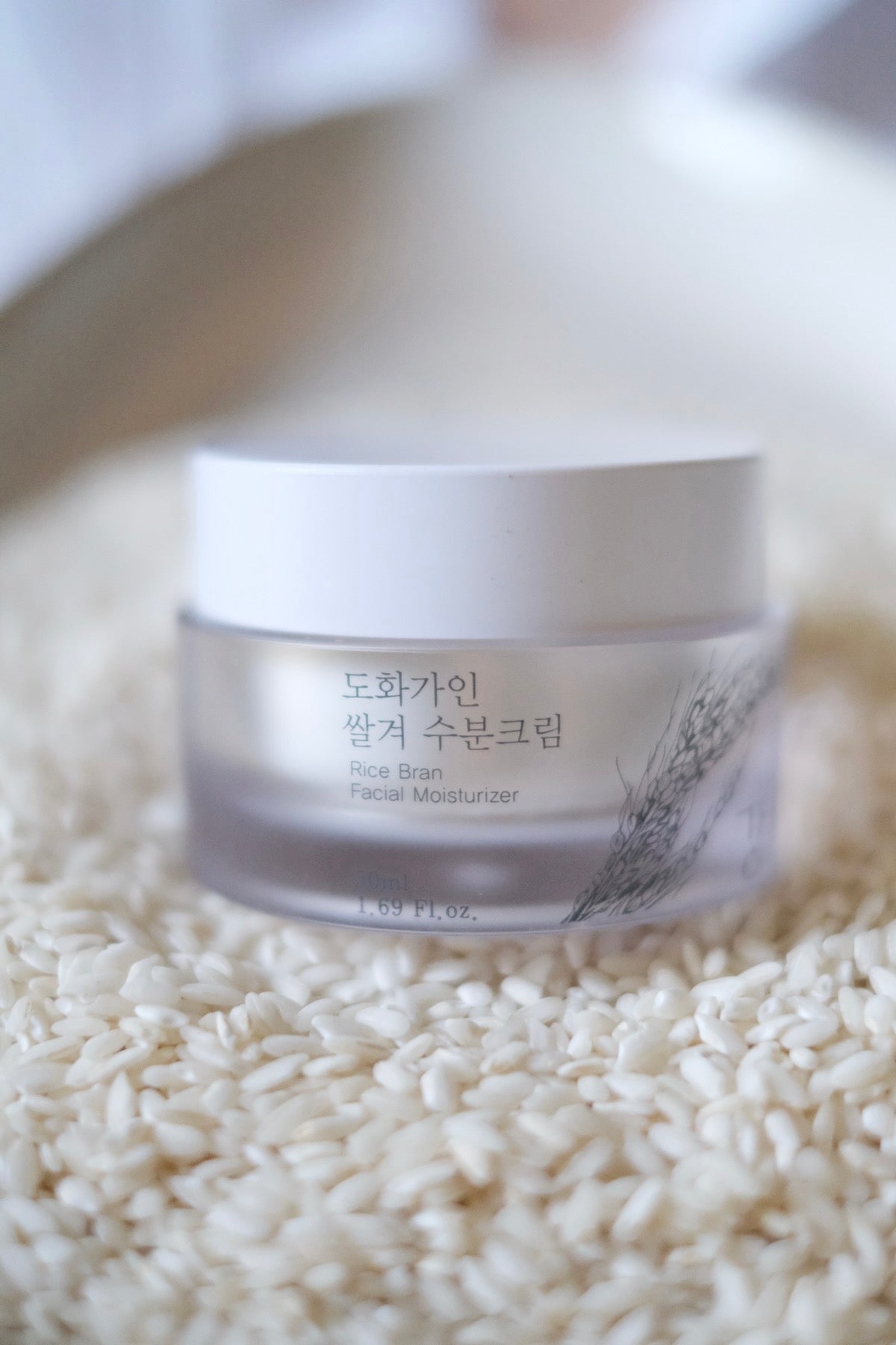 RICE BRAN FACIAL MOISTURIZER