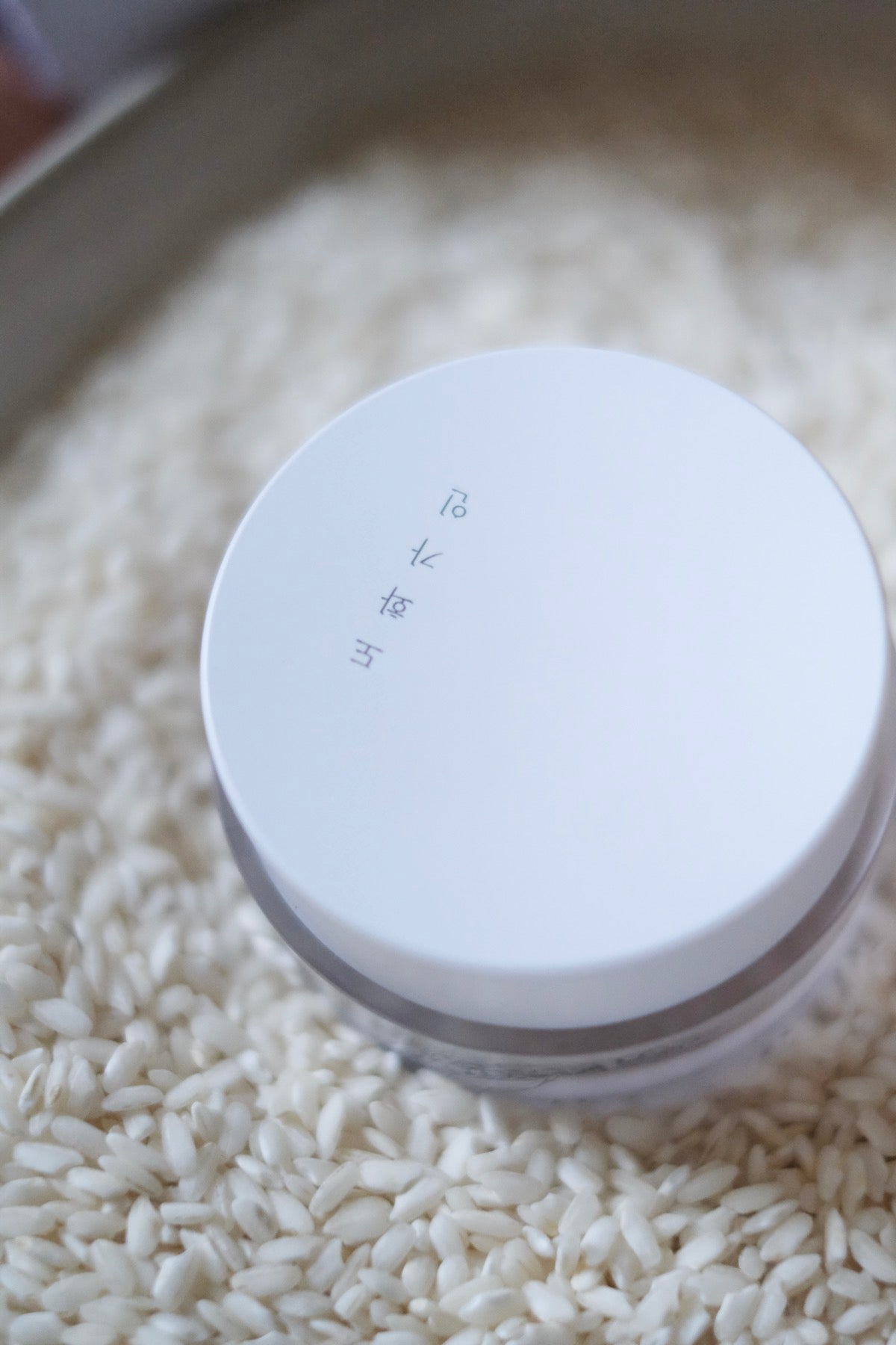 RICE BRAN FACIAL MOISTURIZER