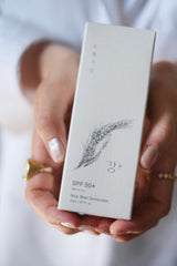 Rice Bran Sunscreen