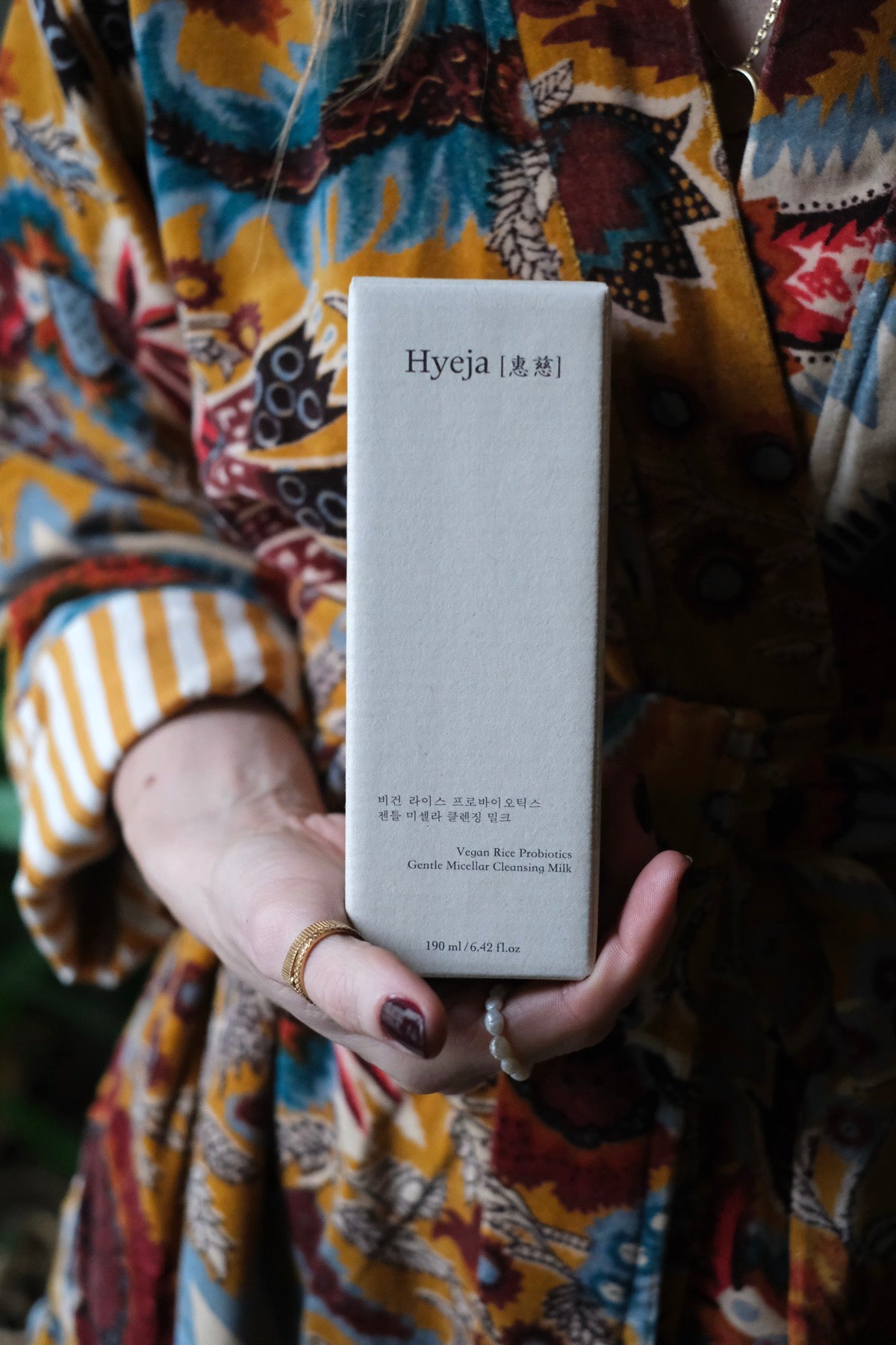Vegan Rice Probiotics Gentle Micellar Cleansing Milk