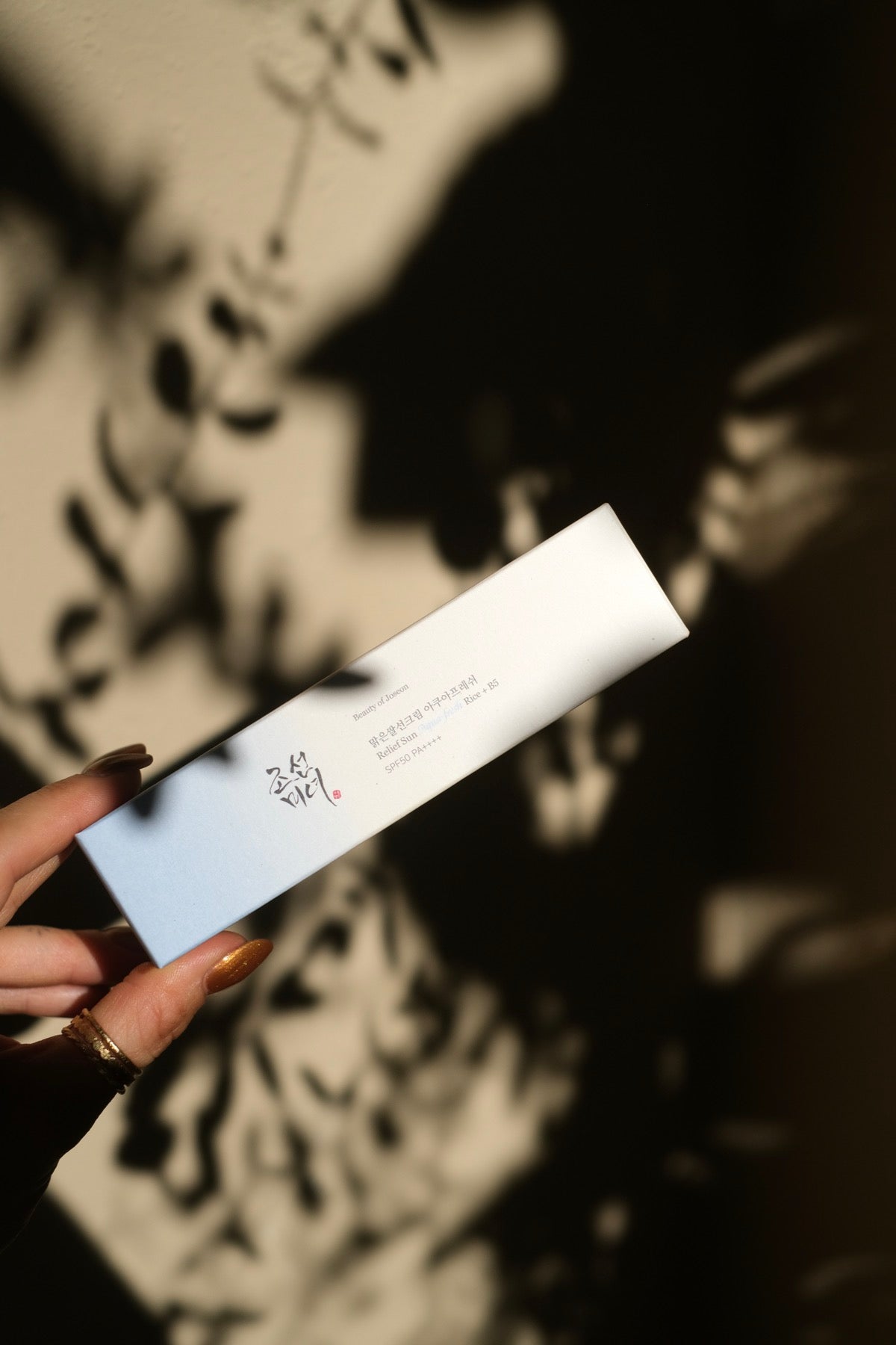 Relief Sun Aqua-Fresh: Rice + B5 SPF50+ PA++++