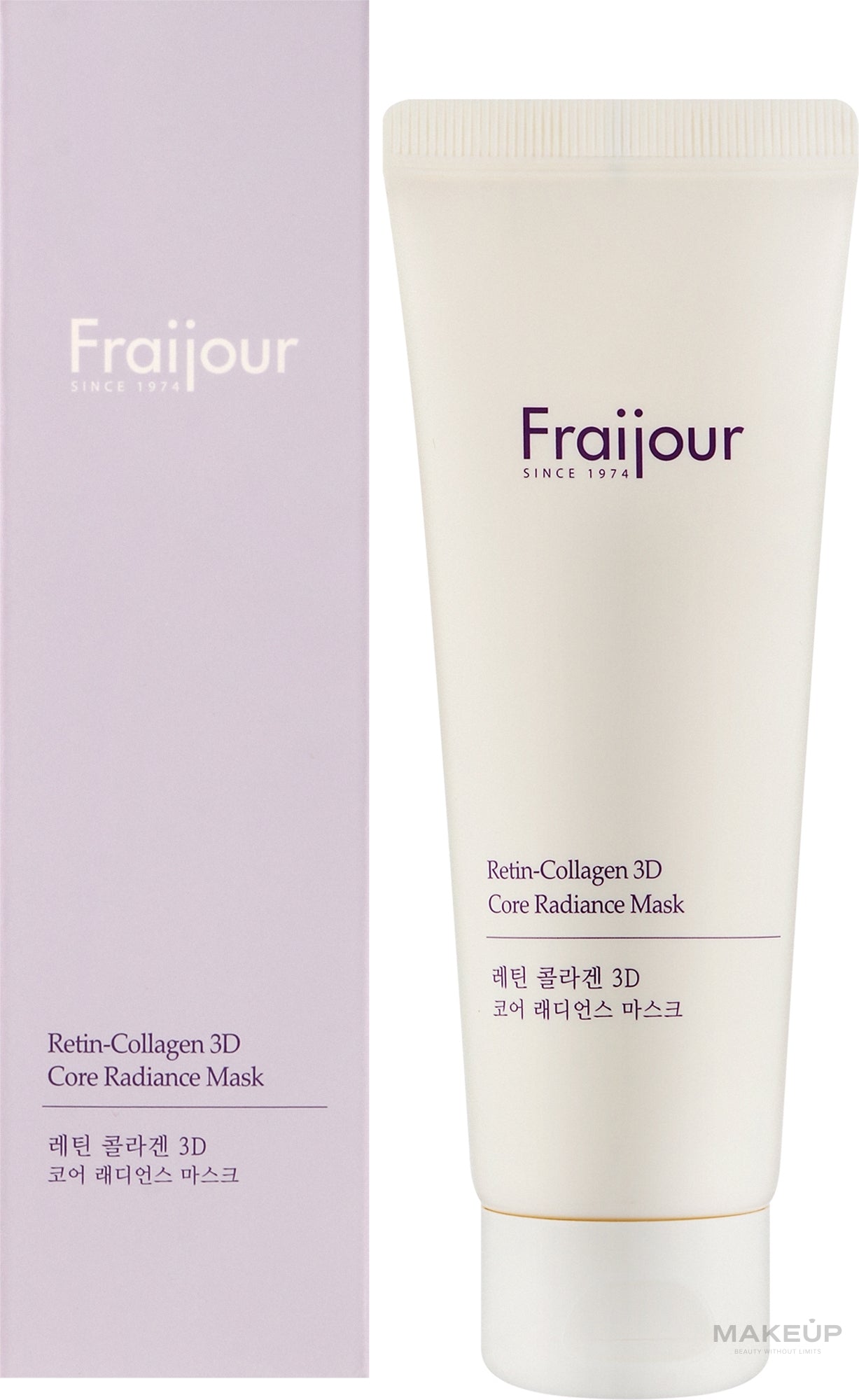 Retin-Collagen 3D Core Radiance Mask