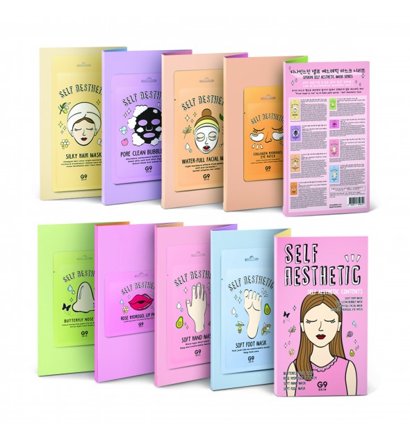 Self Aesthetic Magazine