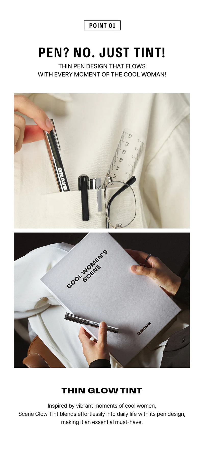 Thin Glow Tint