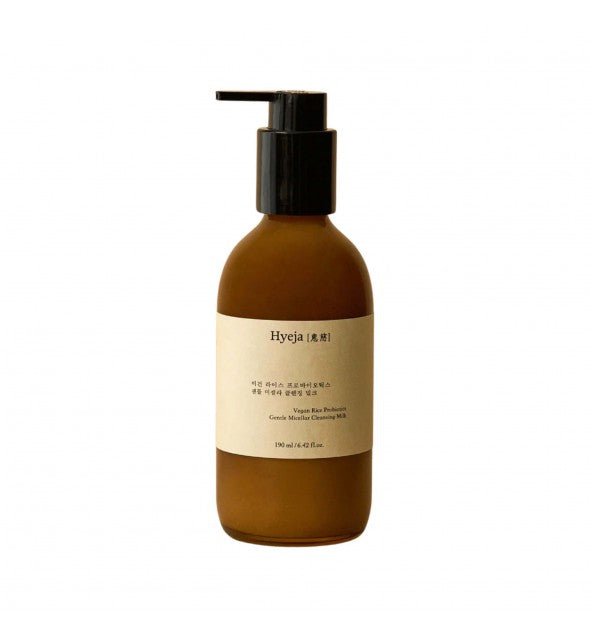 Vegan Rice Probiotics Gentle Micellar Cleansing Milk