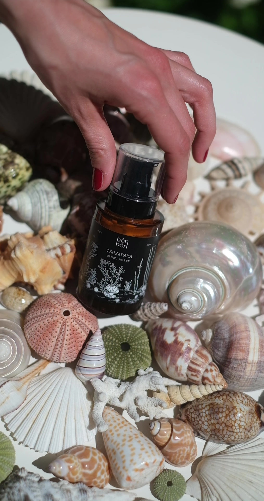 Tsuyadama Cream Moist